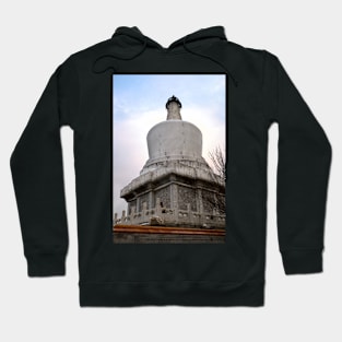 BeiHai park 2 Hoodie